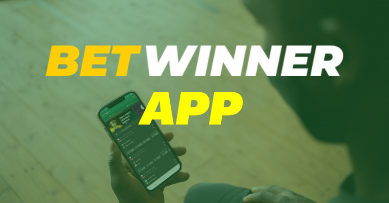 আপনার জয়ের পথে Betwinner-এ কেন যোগদান করবেন আপনার জয়ের পথে Betwinner-এ কেন যোগদান করবেন