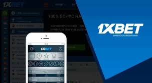 1xBet অ্যাপ ডাউনলোড করুন - সেরা বাজির অভিজ্ঞতা 1xBet অ্যাপ ডাউনলোড করুন - সেরা বাজির অভিজ্ঞতা