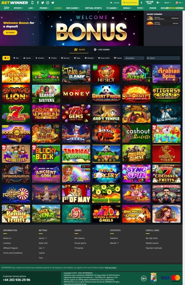 Découvrez l'Univers de Betwinner Algerie Guide Complet des Paris en Ligne Découvrez l'Univers de Betwinner Algerie Guide Complet des Paris en Ligne