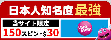 新規オンラインカジノ 入金不要ボーナスで楽しむ新しいギャンブルの世界 新規オンラインカジノ 入金不要ボーナスで楽しむ新しいギャンブルの世界