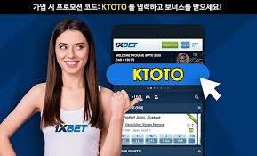 최고의 혜택을 제공하는 프로모션 코드 찾기 최고의 혜택을 제공하는 프로모션 코드 찾기