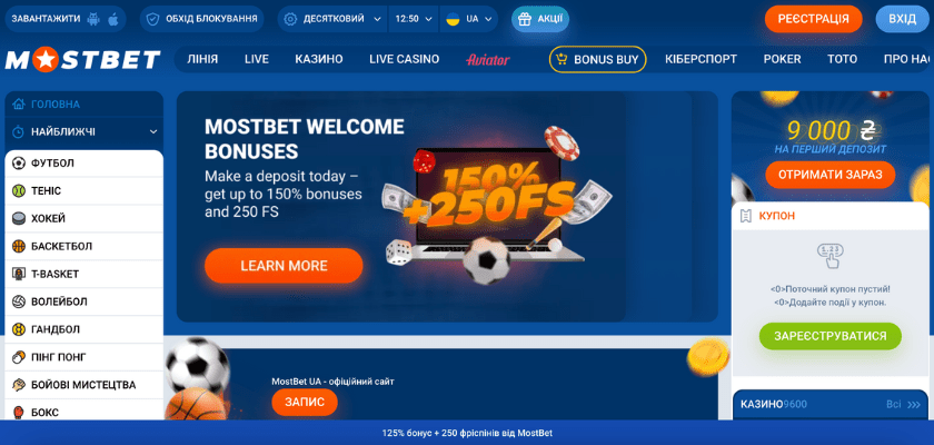 The Best Online Casino Slots with High RTP in 2025 7 The Best Online Casino Slots with High RTP in 2025 7