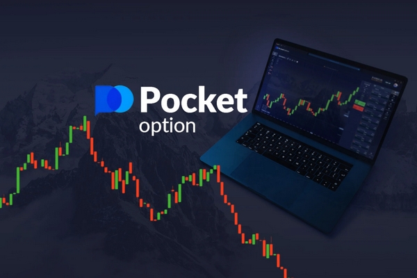 Ultimate Guide to Pocket Option Ultimate Guide to Pocket Option
