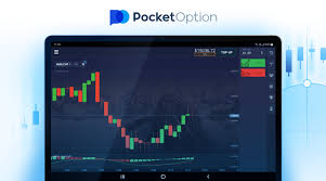 Unlock Your Trading Potential with Pocket Option App
