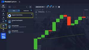 Unlocking the Future of Trading with the Pocket Option App Unlocking the Future of Trading with the Pocket Option App