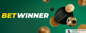 Betwinner giris Online Bahisin Kapılarını Aralayın