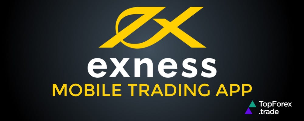 Discover the Advantages of the Exness Mobile App Discover the Advantages of the Exness Mobile App