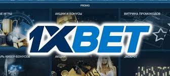 Seamless Betting Experience with 1xBet Korea Download APP Seamless Betting Experience with 1xBet Korea Download APP