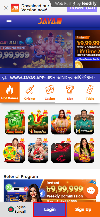 Discover the Unique Features of Jaya9 10