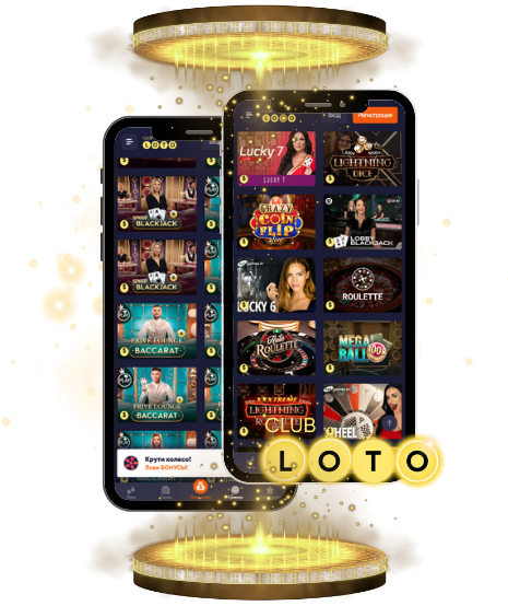 Захватывающий мир Loto правила, стратегии и советы для победы