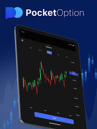 Pocket Option Signals Review Your Ultimate Guide to Trading Success Pocket Option Signals Review Your Ultimate Guide to Trading Success