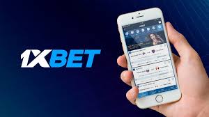 1xBet App スマホで簡単に賭けを楽しむ方法 1xBet App スマホで簡単に賭けを楽しむ方法