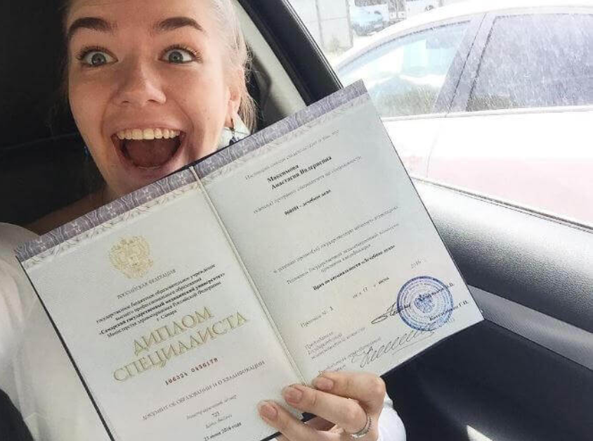 Купить диплом о дистанционном обучении преимущества и детали